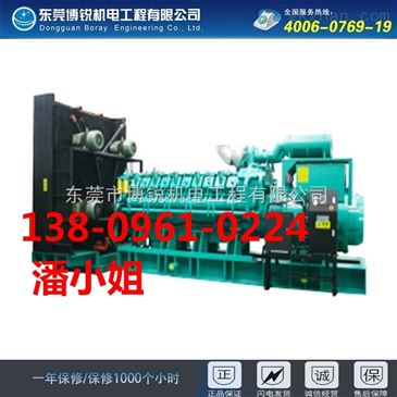 1000kW柴油發電機組智能制造 技術創新與產業化發展探索