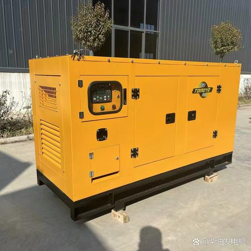 150kw靜音柴油發電機組 源頭廠家的品質之選